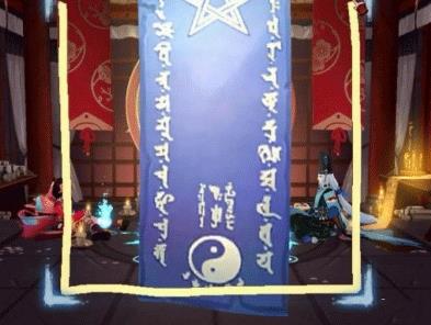 阴阳师1月神秘图案怎么画？2023年1月神秘图案画法技巧攻略